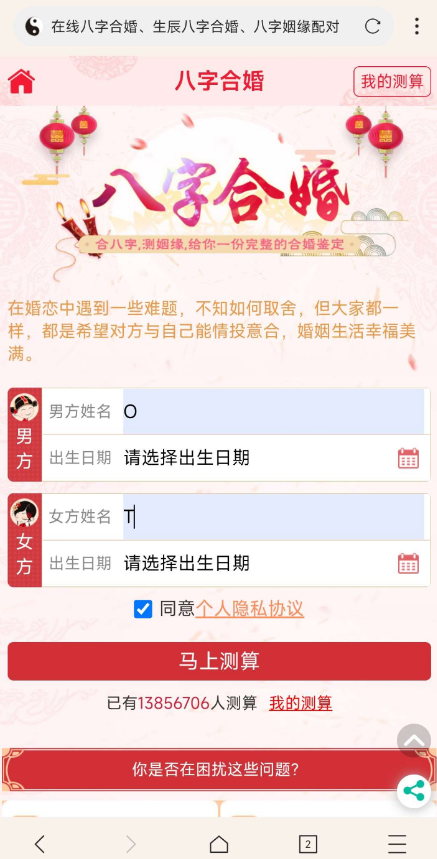 点击查看原图 QQ截图20220920004002.png