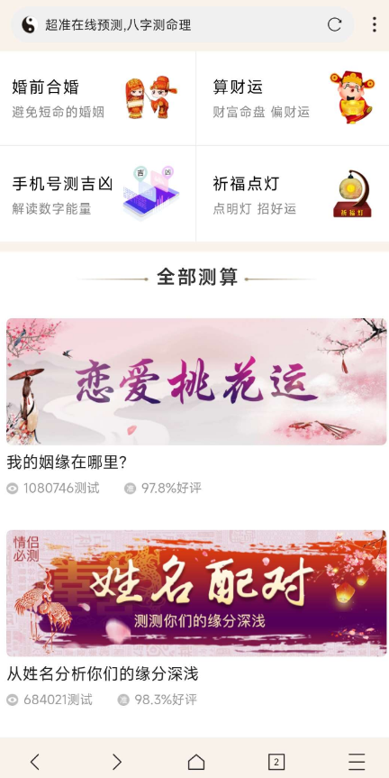 点击查看原图 QQ截图20220920004010.png