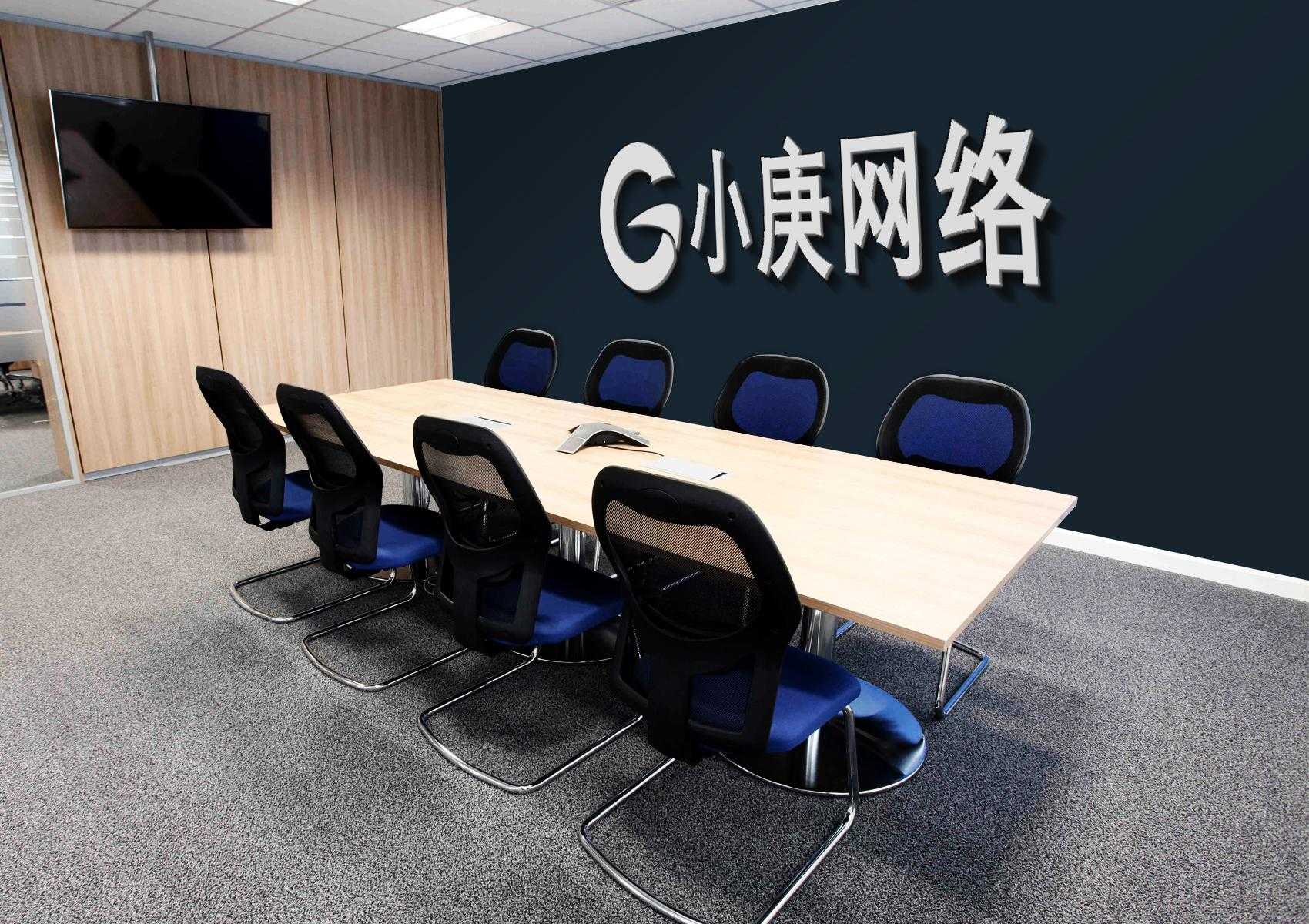 手机客服一小时700,打完就结账