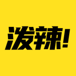 Android 泼辣漫画 v2.3.7去广告纯净版