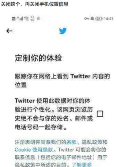 屏幕截图_20230202_003728.png