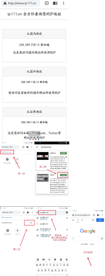 屏幕截图_20230202_004155.png 屏幕截图_20230202_004155.png