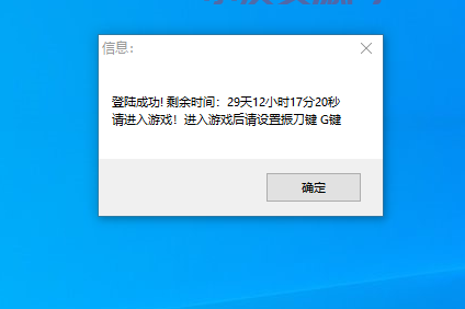 QQ图片20230220004620.png QQ图片20230220004620.png