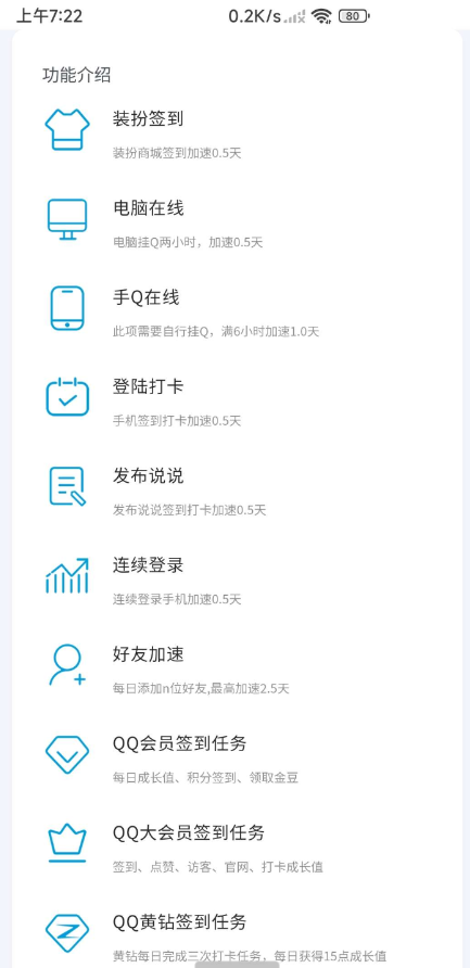3943D793-0361-423B-9911-231C206DBADA.png 3943D793-0361-423B-9911-231C206DBADA.png