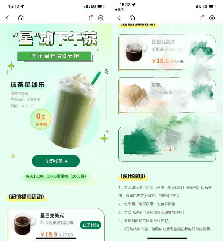 2C8DD555-D37E-43C4-82D3-8A58DD0C1882.jpeg 2C8DD555-D37E-43C4-82D3-8A58DD0C1882.jpeg