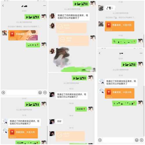 小红书副业项目,成交就是利润做了就能赚钱