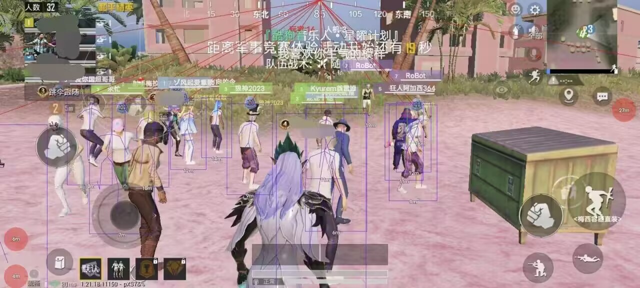 QQ图片20230430103748.jpg