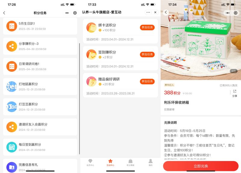 f8a6dfda36322e4ebfdd2ab830f15542.jpeg f8a6dfda36322e4ebfdd2ab830f15542.jpeg