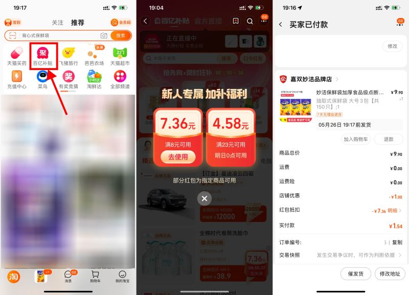 1a715f45902b63c12b70b7723f007ecb.jpeg 1a715f45902b63c12b70b7723f007ecb.jpeg