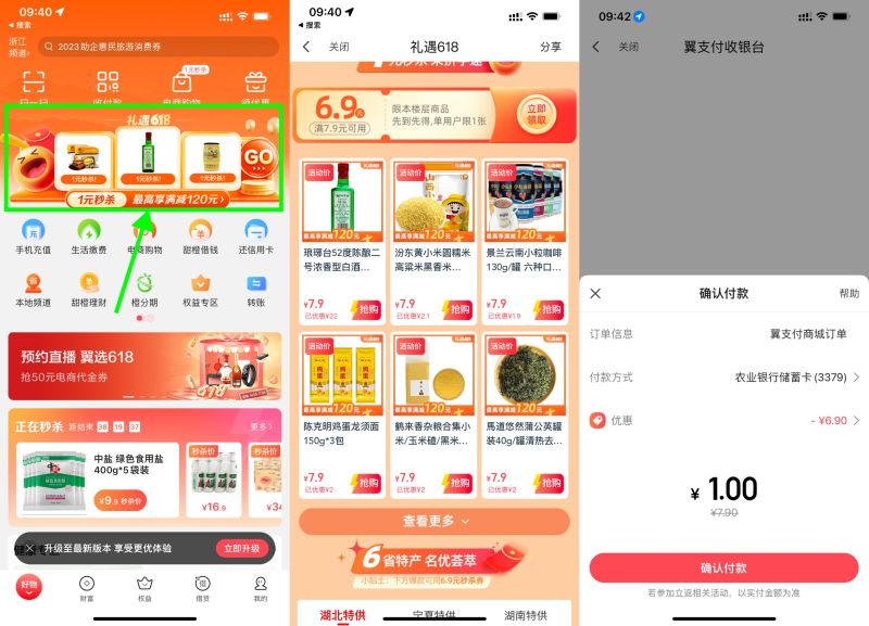 9e47cd646686fe9e091a52389b830494.jpeg 9e47cd646686fe9e091a52389b830494.jpeg