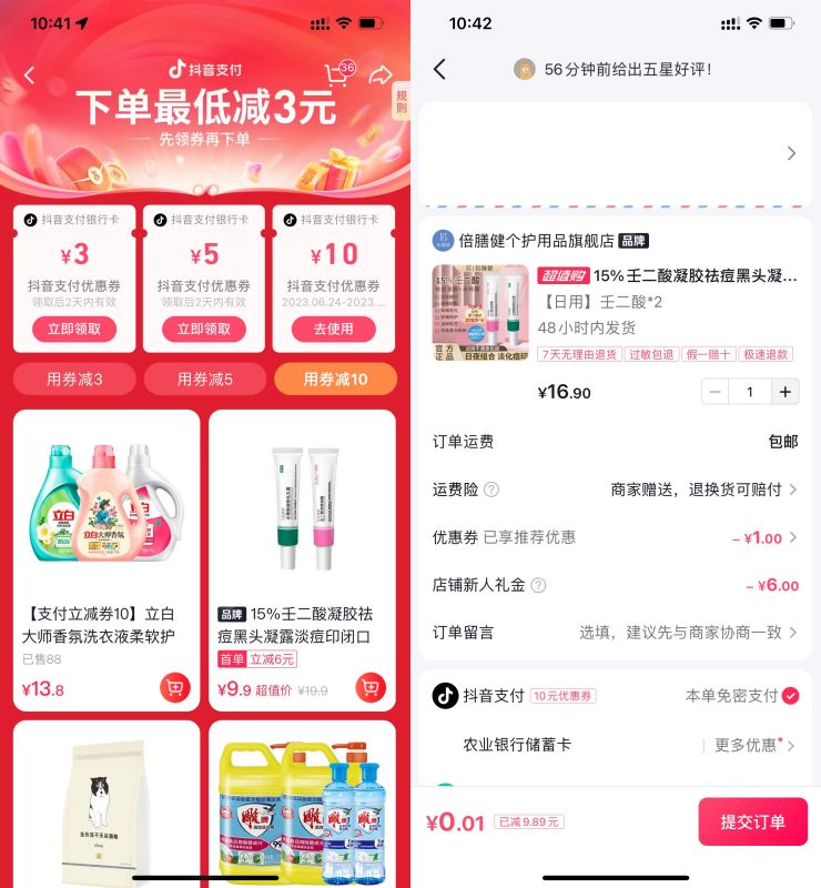 5b9aaf3ec477de8986f83c2ac523bb72.jpeg 5b9aaf3ec477de8986f83c2ac523bb72.jpeg