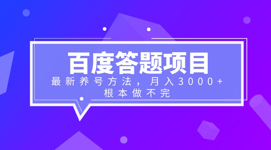 新媒体运营培训班简约横板海报__2023-07-09+14_12_51.jpeg 新媒体运营培训班简约横板海报__2023-07-09+14_12_51.jpeg