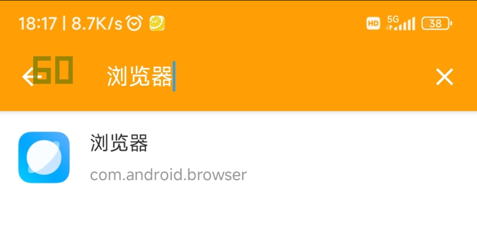简单爬取静态页面源码分享