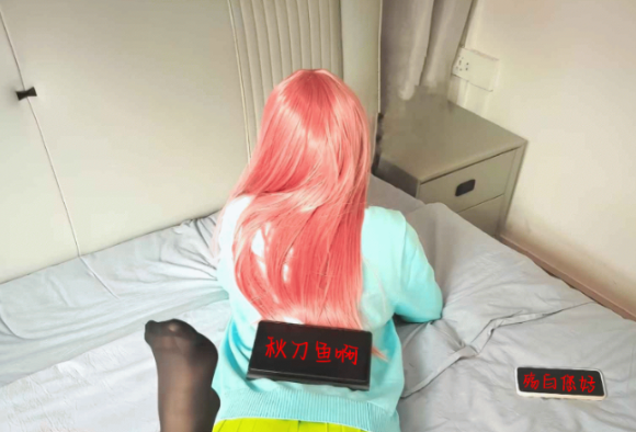 黑丝举牌Api接口源码开源分享