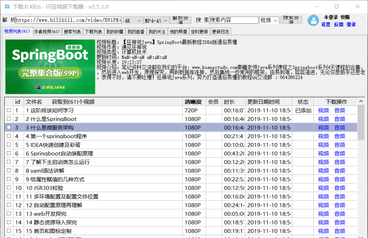 图片.png