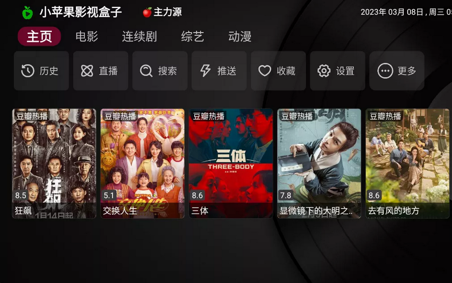 图片.png