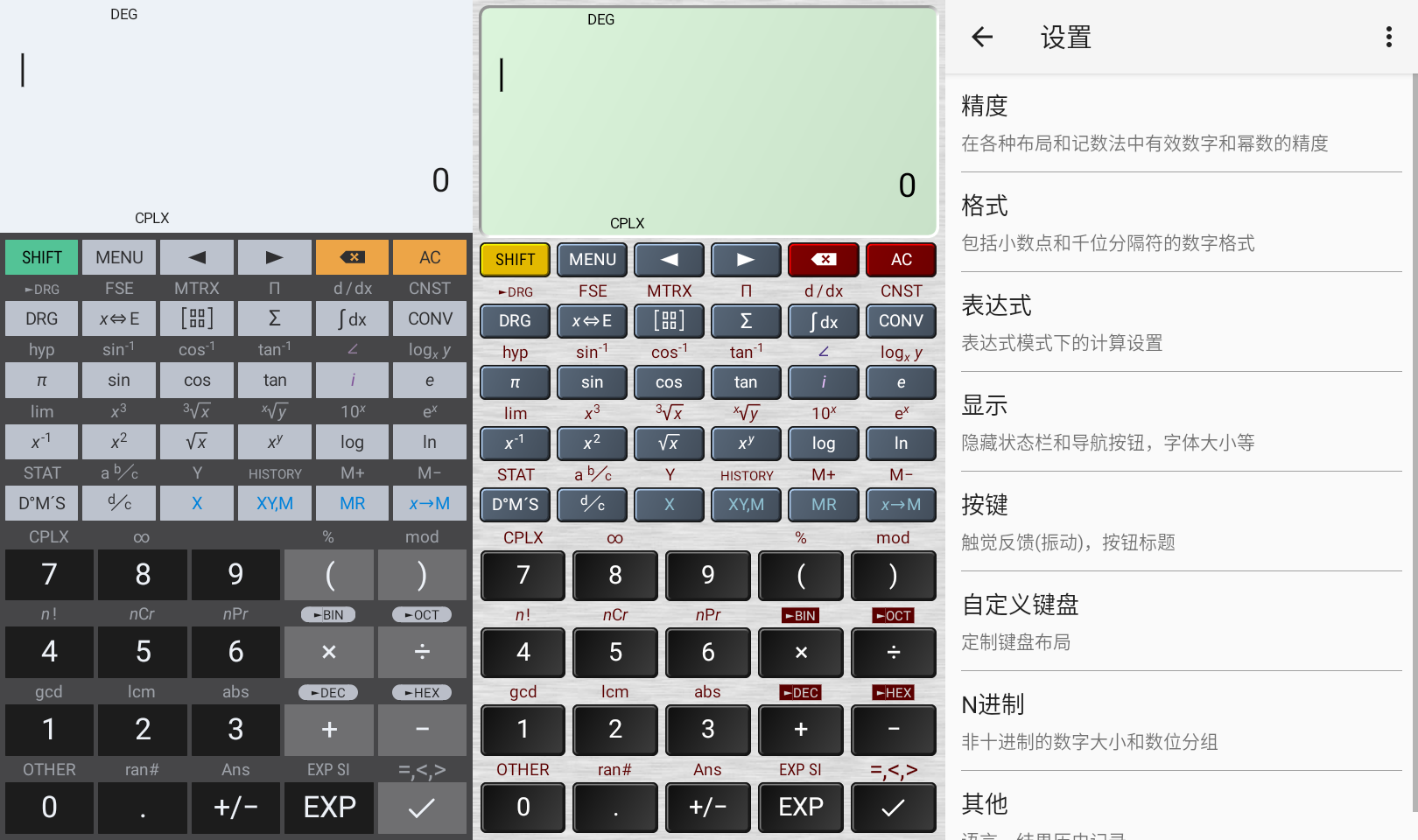 Screenshot_20240312-141902.png Screenshot_20240312-141902.png