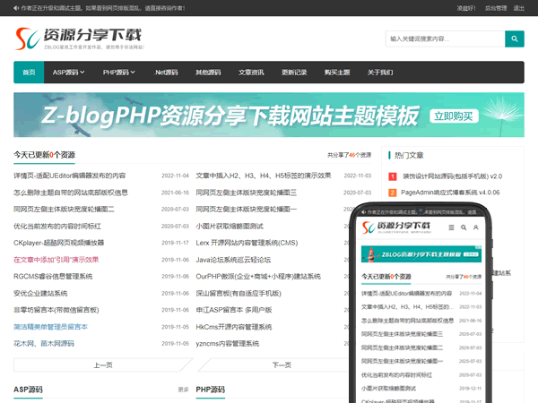 screenshot.png screenshot.png