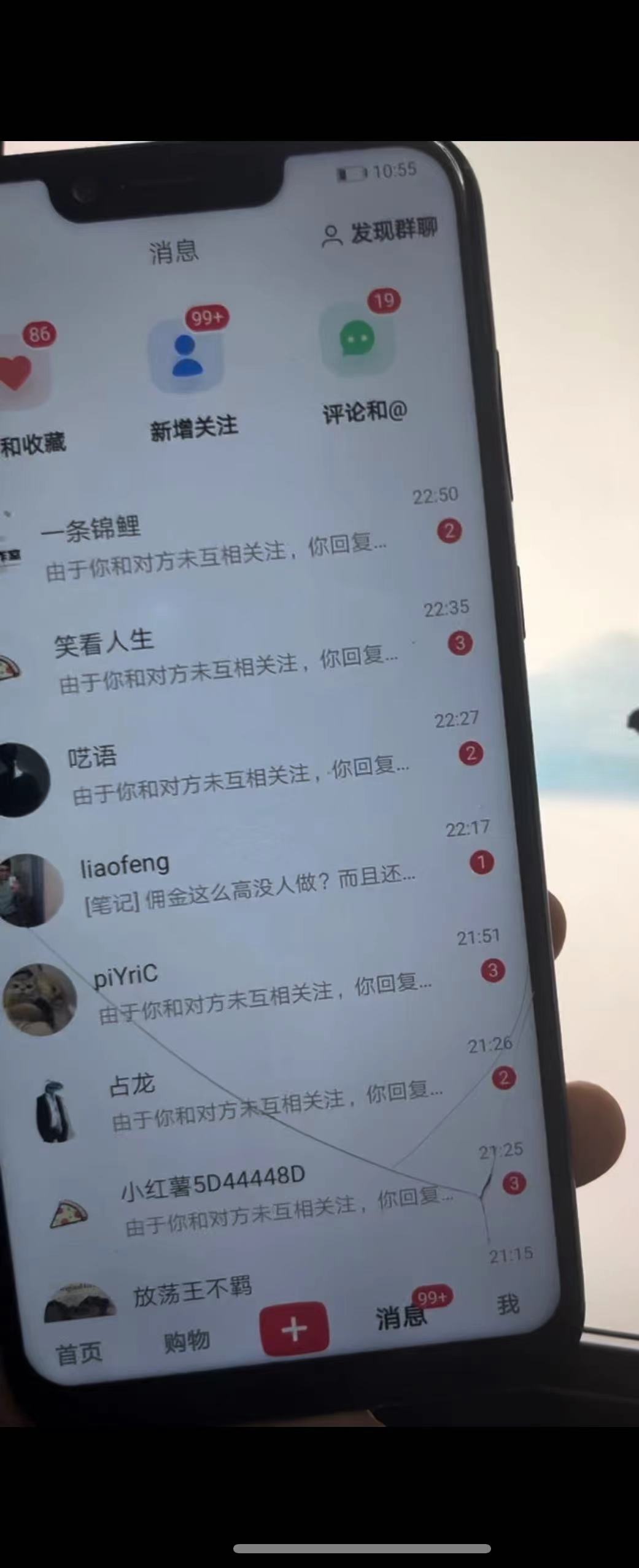 【全网首发】小红书一键克隆Ai终极版!独家自热流爆款引流,可矩阵不封号玩法!