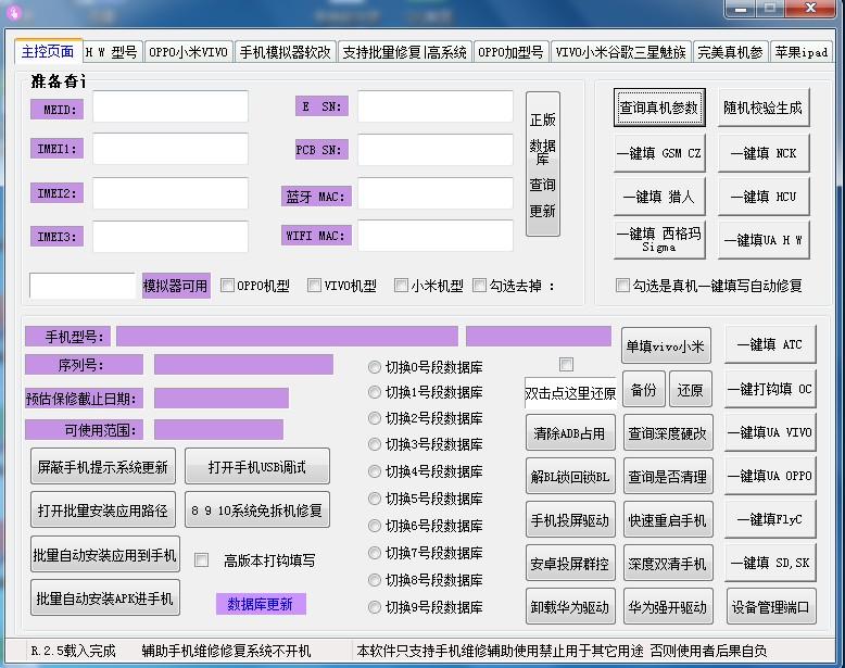 QQ截图20240805090113.png QQ截图20240805090113.png