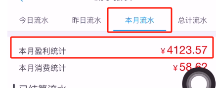 微信图片_20240814153902.png 微信图片_20240814153902.png