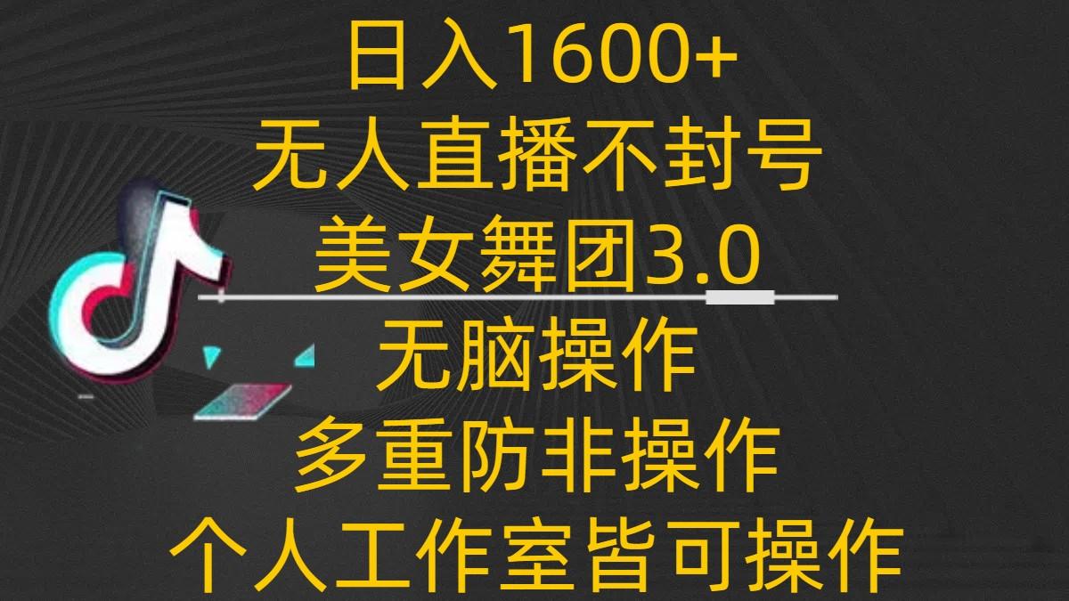封面1_1_post_TadR131984.png 封面1_1_post_TadR131984.png