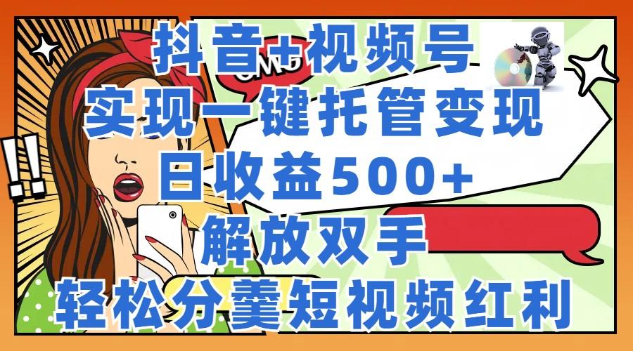 封面3_1_post_cgEPG49400.png