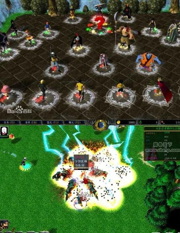 《魔兽争霸3:冰封王座》游戏百度网盘下载