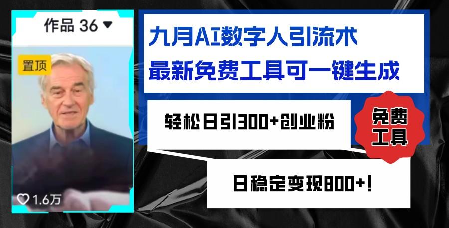 173003mm6qq4mppzmpuv0y.png
