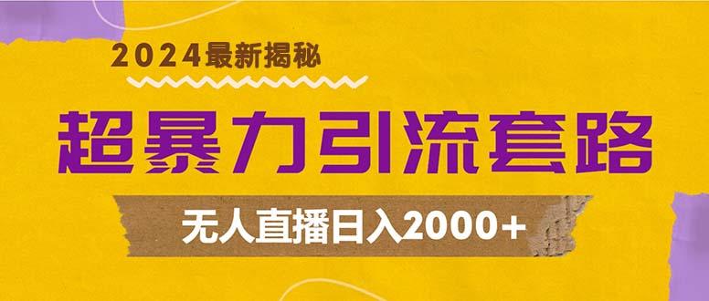 175522yklrokl1q88h81hi.jpg 175522yklrokl1q88h81hi.jpg