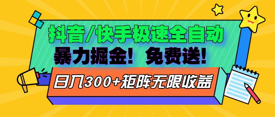 181254tkuq49t4ft2ue9qg.jpeg