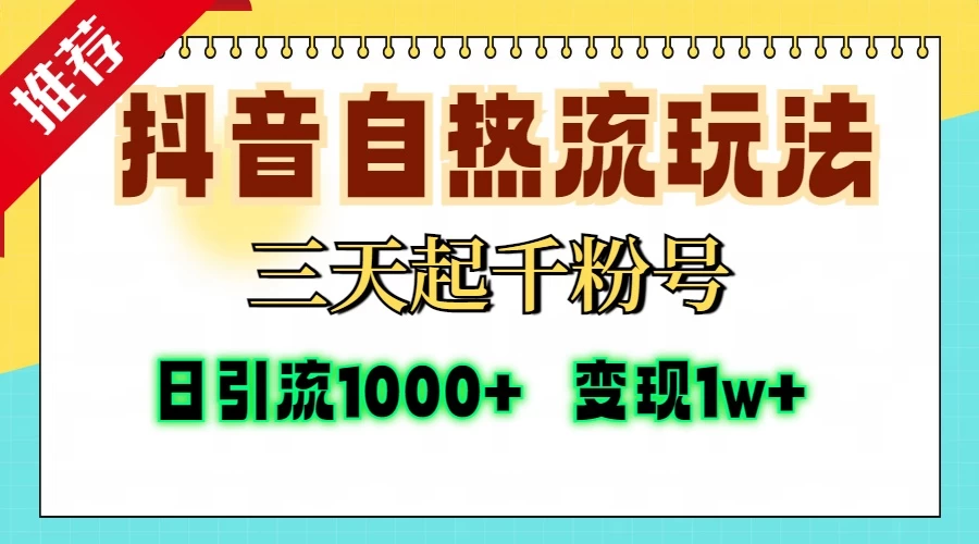 20241106074409360208.webp