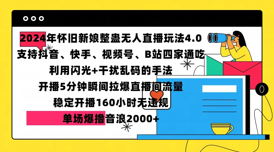 20241121110530217570.webp