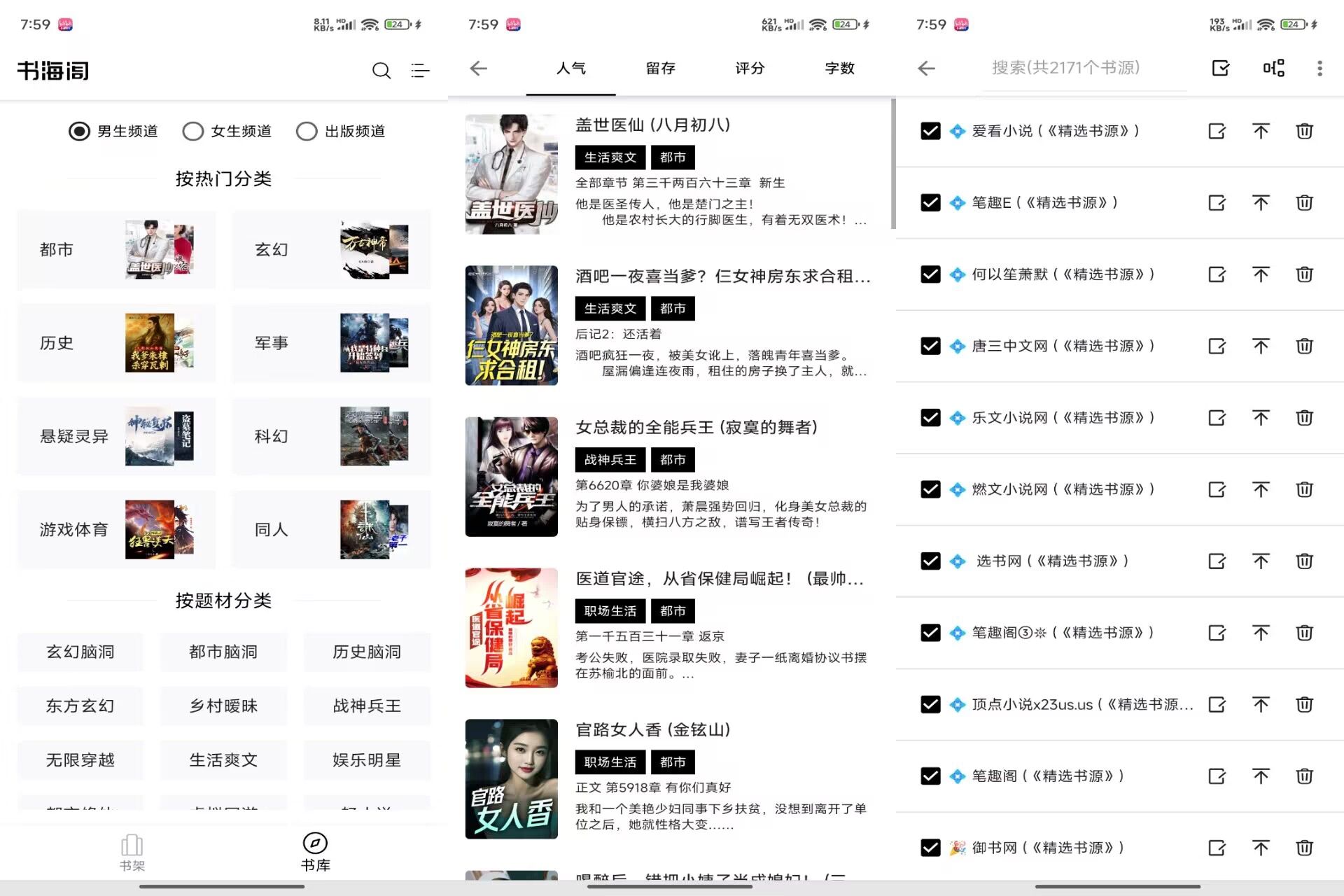 14154398112BBADDAB258D4E23DDBC5A.jpg 14154398112BBADDAB258D4E23DDBC5A.jpg