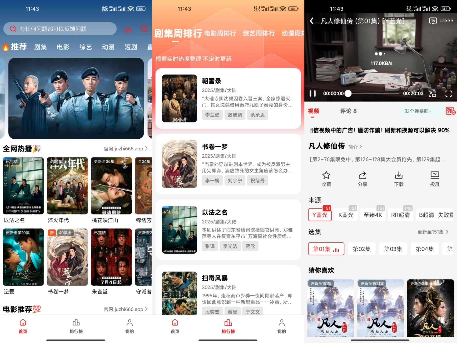 14154398112BBADDAB258D4E23DDBC5A.jpg 14154398112BBADDAB258D4E23DDBC5A.jpg