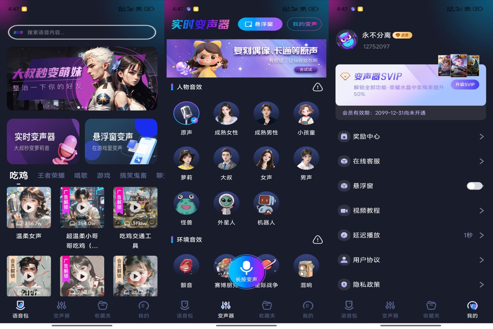 14154398112BBADDAB258D4E23DDBC5A.jpg 14154398112BBADDAB258D4E23DDBC5A.jpg